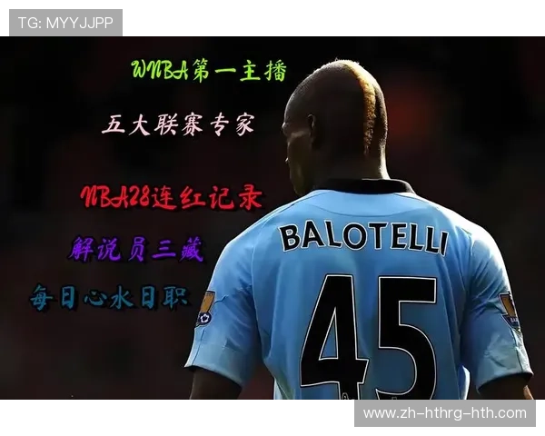 高清无延迟NBA免费直播在线观看实战技巧与平台测评